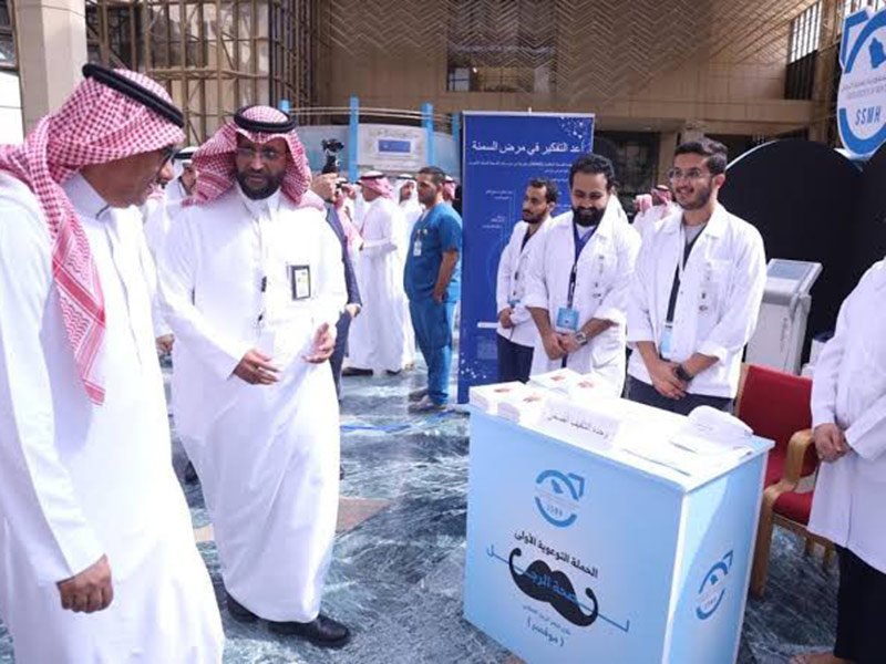 السعودية تدشن أول حملة توعوية ضمن فعاليات "موفمبر" لصحة الرجل